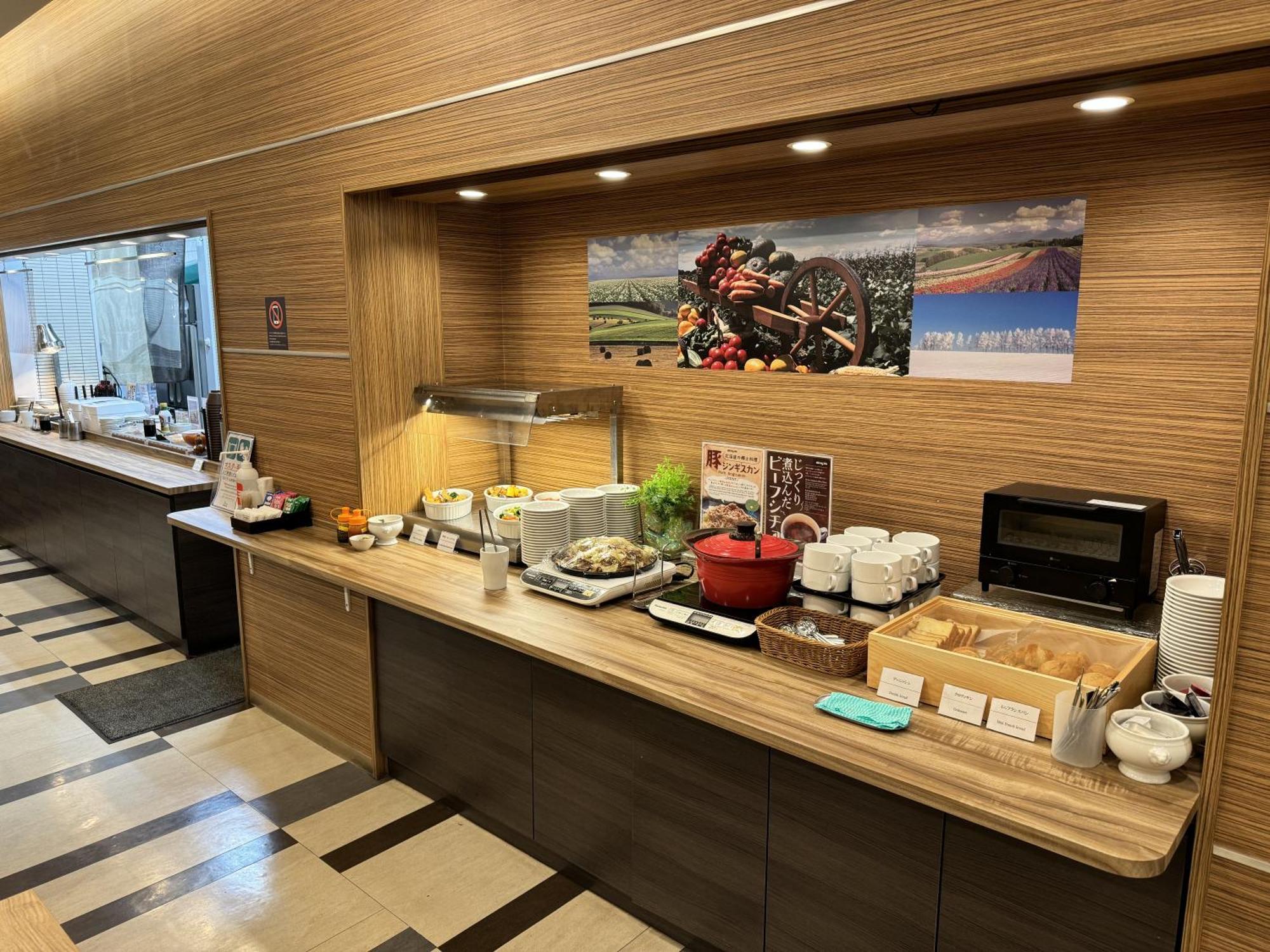 Dormy Inn Asahikawa Exterior foto
